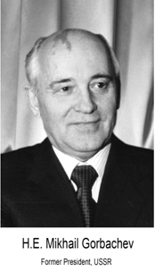 הנשיא מיכאיל גורבצ'וב