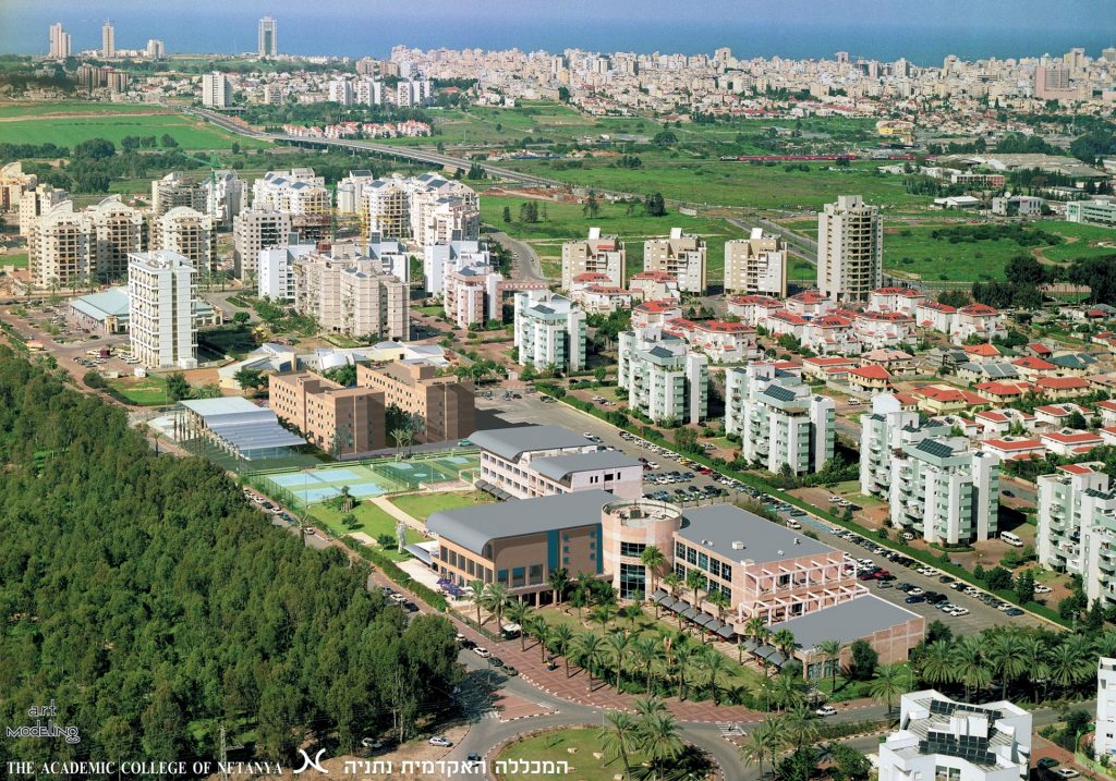 מעונות