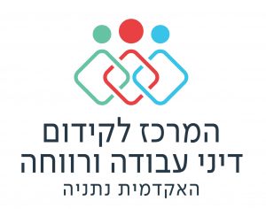 LOGO DANIEL