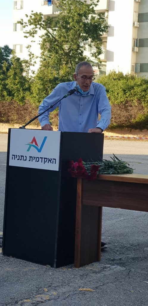 מצטיינים מנעס 2021 - 6