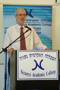 מר זאב גוטמן, המשנה למנכ"ל הבנק הבינלאומי הראשון