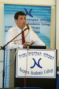 עו"ד דרור שטרום, הממונה על ההגבלים העסקיים