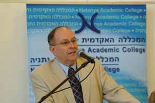 מר מרדכי פיין, הממונה על מחלקת המטבע, בנק ישראל