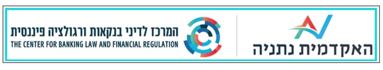 צילום מסך 2021-04-12 211056