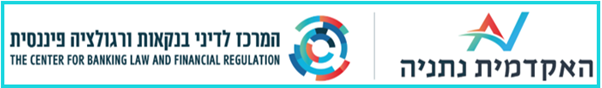 logoConf