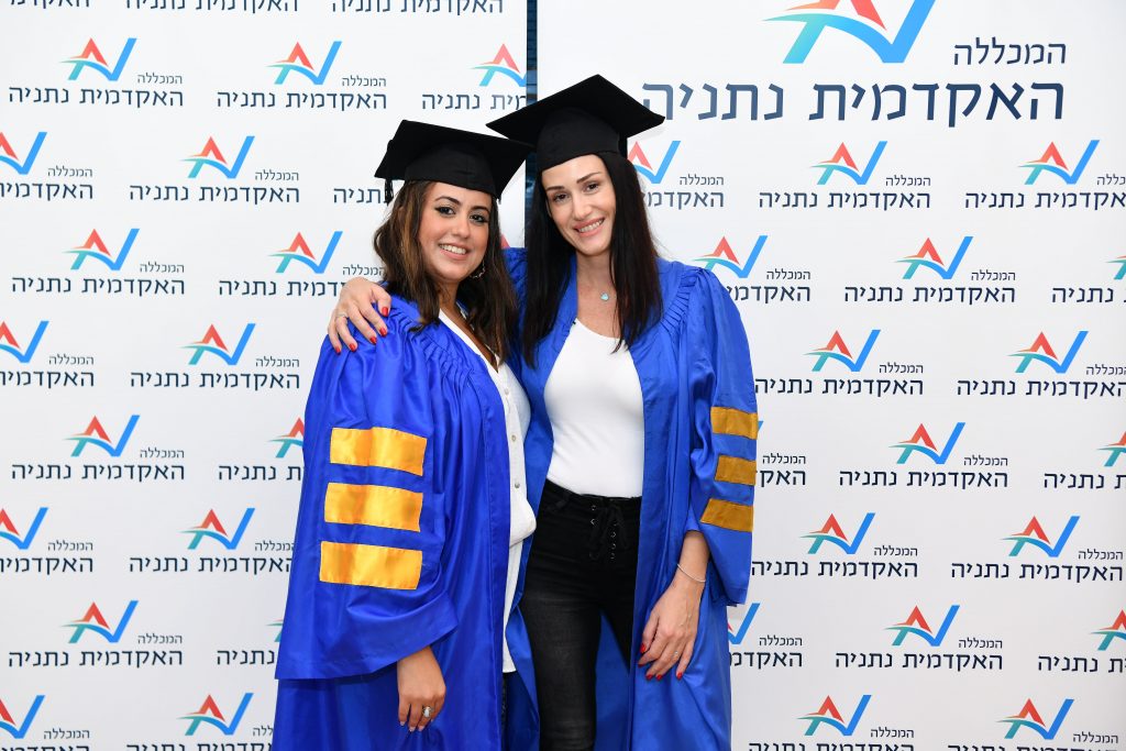 טקס הענקת תארים LL.B