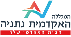 לוגו נתניה