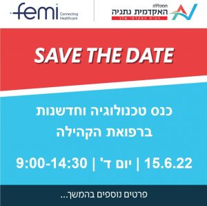 הזמנה לכנס FEMI