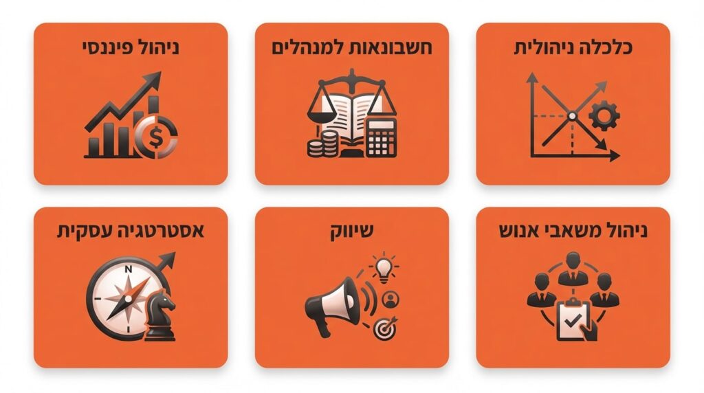 סטודנטית MBA עובדת על מחשב נייד משלבת בין לימודים לעבודה